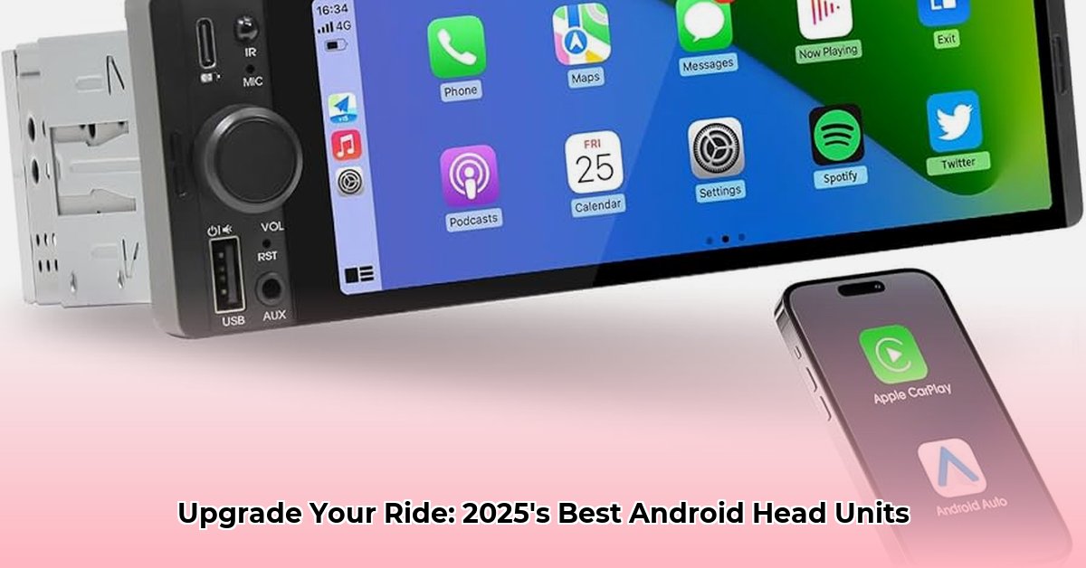 single-din-android-head-unit